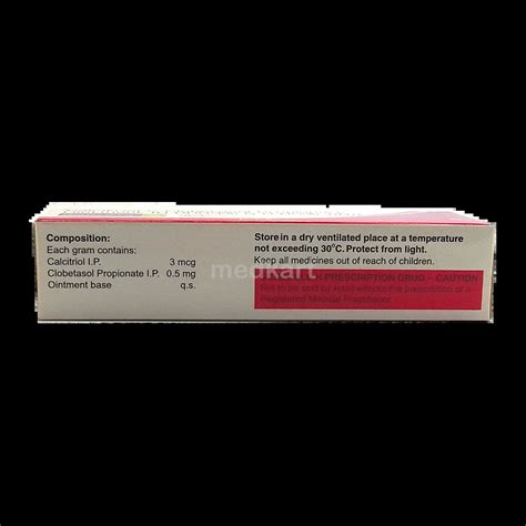 SORVATE C OINTMENT 20 GM Price, Uses, Side Effects & Substitutes | Medkart