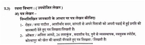 plz tell me the answer fast - Brainly.in