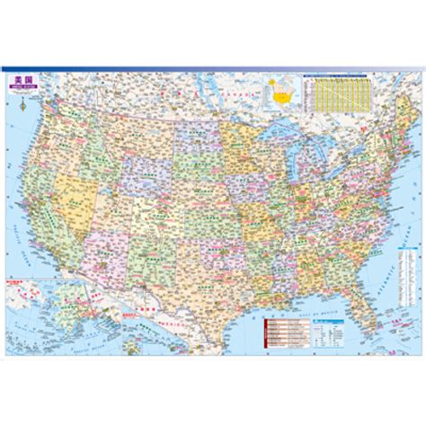 美国地图中文版可放大_美国各大城市分布图 - 随意优惠券