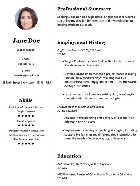 Teacher Resume Example & Writing Guide | CVBLADE