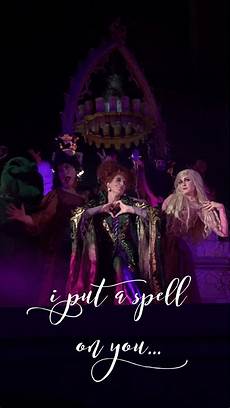 Hocus Pocus Desktop Wallpaper by Hocus Pocus Wallpapers Wallpaper Cave Hocus Pocus Desktop Wallpaper