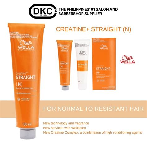 Hair Straightener Cream Wella