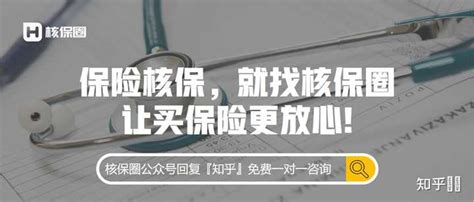 2021年第二批特困人员护理费_舒城县人民政府