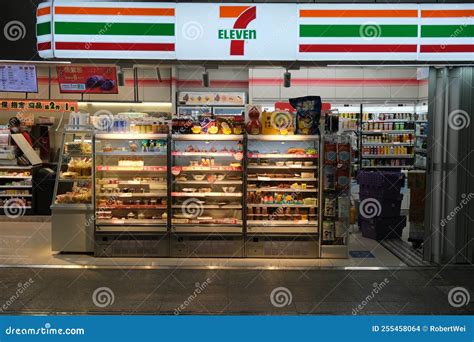 Facade of 7-Eleven Convenience Store and Brand Logo Editorial Stock Image - Image of view, logo ...