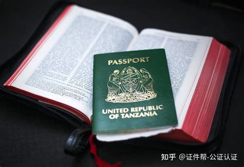 出国要用到中国结婚证双认证，你会办理吗？ - 知乎