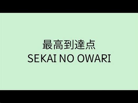 Image result for Computer System Exercise Class 1st Year Notes