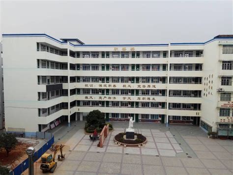 柳州初中学校排名2024最新排名(排名前十)