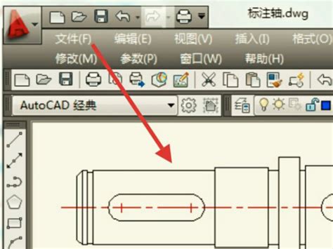 CAD快捷键大全设计图__PSD分层素材_PSD分层素材_设计图库_昵图网nipic.com