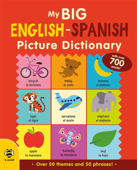 My Big English-Spanish Picture Dictionary (Big Picture Dictionaries ...