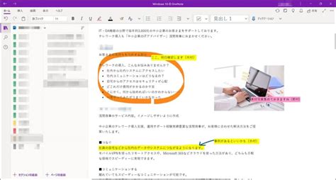 Image result for WebKit Box CSS