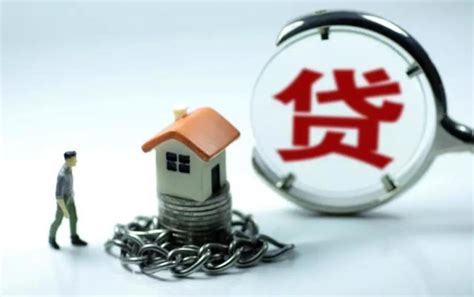 多城房贷利率开始松动？芜湖各行房贷政策现状调查结果是……_二手房