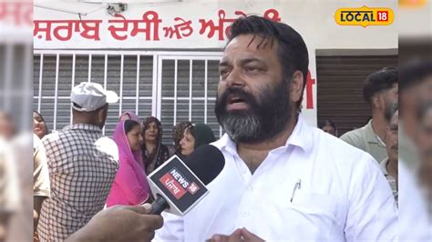 A liquor shop opened in village villagers gathered and said Close it ...