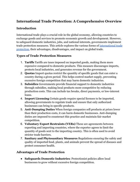 Trade Protection 的图像结果