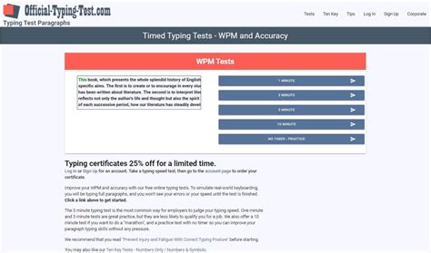 Image result for Typing Speed Test Exaim