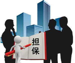 上海律师-最高院观点：关于公司为股东间的股权转让提供担保的效力