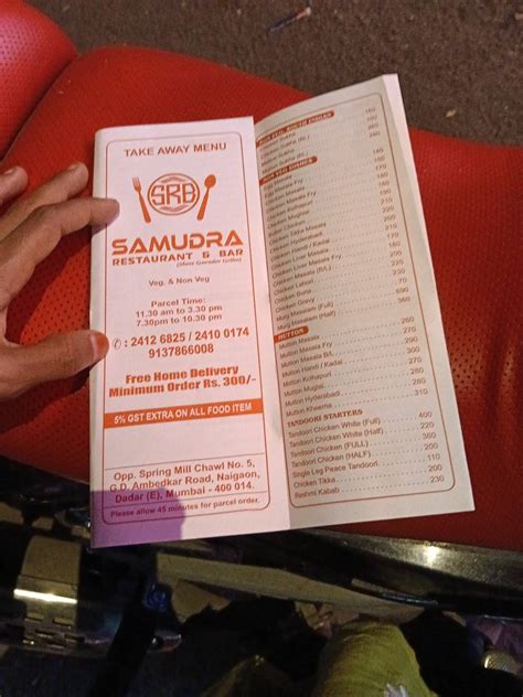 Menu at Samudra Bar, Mumbai
