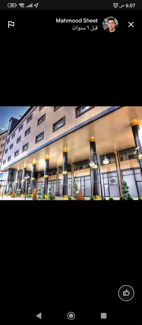 SHAHIN PALACE HOTEL (Erbil) - Hotel Reviews & Photos - Tripadvisor