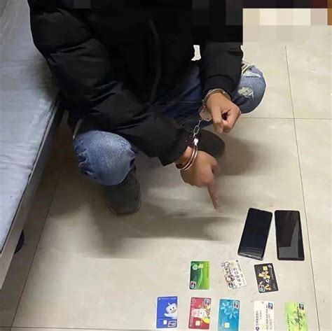 通州警方刑拘33名非法贩卖银行卡犯罪嫌疑人！_诈骗_电信_陆某某