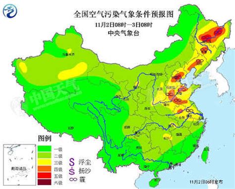 京津冀将现重度污染 新疆局地暴雪|京津冀|暴雪|重度污染_新浪天气预报