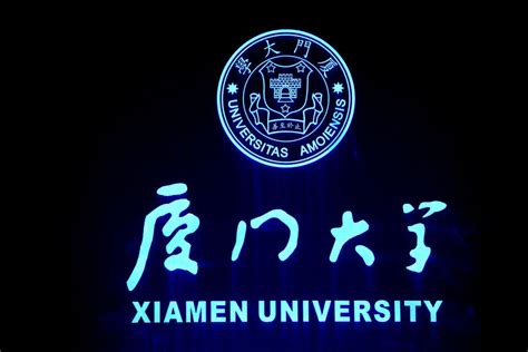 在中国最美的大学厦门大学学习生活，这些学子们好幸福！