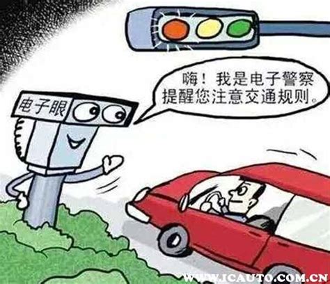 红绿灯读秒的和不读秒的哪种更好？怎么通过路口更安全？