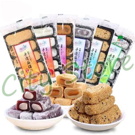 Promo Yuki & Love Japanese Style Mochi Taiwan - Yuki Love Mochi Taiwan ...