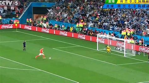 2014年巴西世界杯阿根廷vs荷兰_腾讯视频