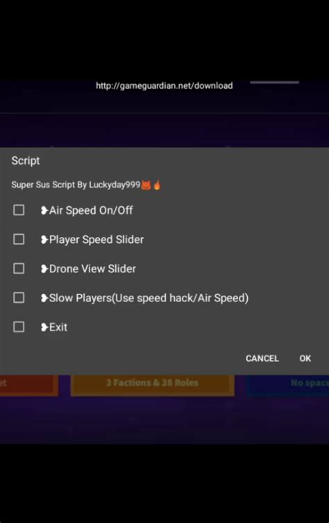 Image result for SUS Script Tutorial