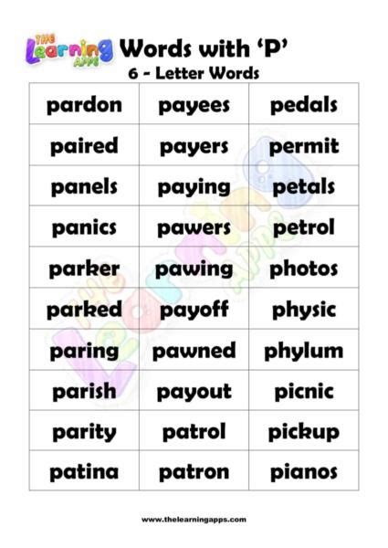 Words that Start with P for Kids - Words that Begin with P