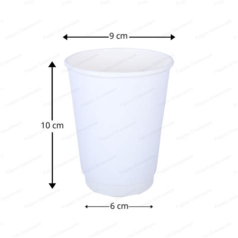 350ml Universal Double Wall Paper Cup