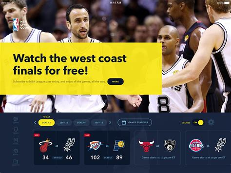 NBA Game 的图像结果