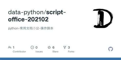 Image result for Python Script Office 365