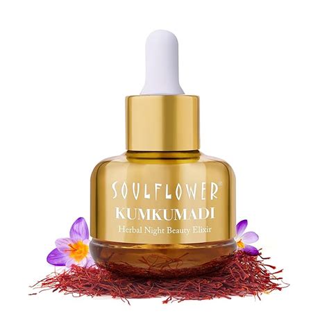 Soulflower Kumkumadi Tailam Oil - Pure, Natural Skin Moisturizer and ...