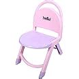 Kuber Industries Plastic Foldable Chair for Kids | School Study Chair ...