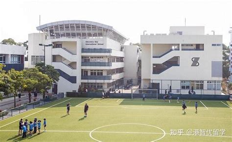 香港国际学校的入学条件要求是什么，新移民必看的香港国际学校申请攻略_游学通