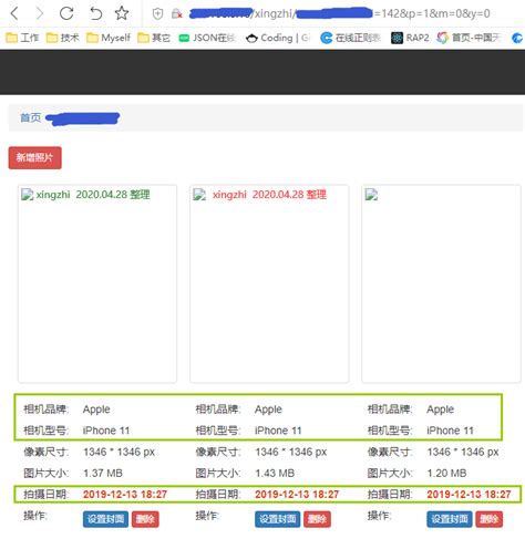 Java如何使用Java向PDF页面中添加文本？ - Java代码实例