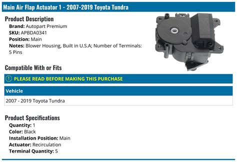 2007-2019 Toyota Tundra Air Flap Actuator - Autopart Premium APBDA0341 - Main - PartsGeek.com