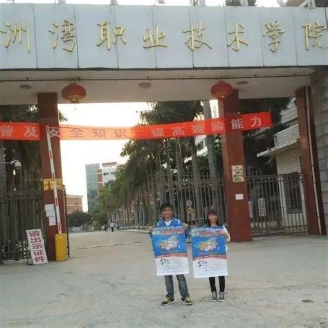 2023年浙江省学区房入学条件和户口年限政策规定
