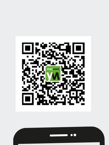 Image result for Scan Video QR Code GIF