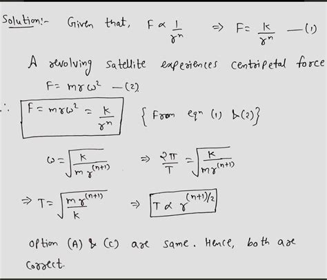 If gravitational forces between a planet and a satellite is ...