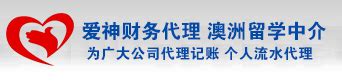 中国中车株洲所始创于1959年，前身是铁道部株洲电力机车研究所|株洲所|铁道部|中国中车_新浪新闻