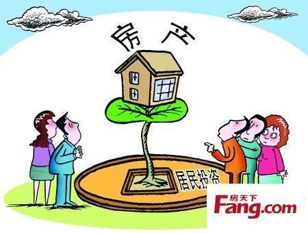 2022年底，重庆买房买哪里？ - 知乎