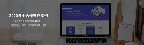 东莞seo-东莞网站优化外包公司推荐【TOP5】 | 凌哥SEO技术博客