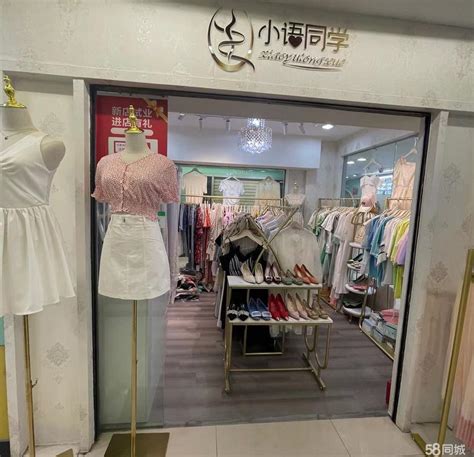 逛街穿这4种衣服，导购员都不想“搭理”，俗气不说还掉价