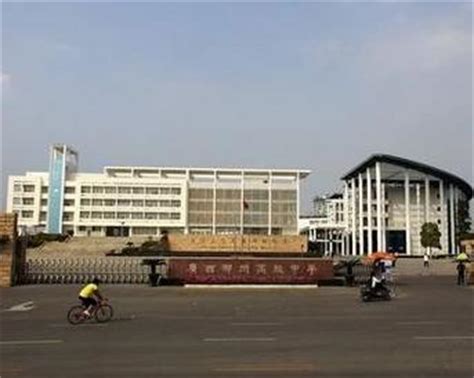 柳州市十大高中排名一览表-柳州市高中排名前十名的学校-排行榜123网