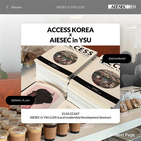 AIESEC in YSU 🦅 연세대학교 지부 | 💙예비 AIESECer를 위한 지원서 길라잡이💙 2024년 하반기 AIESEC ...