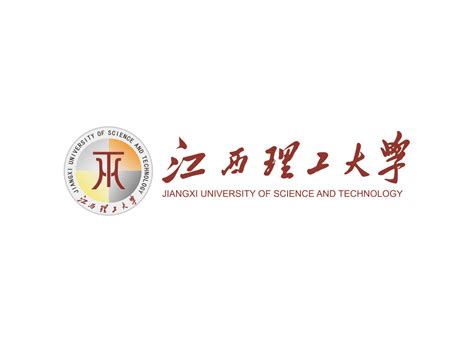 高考问答：江西理工大学2023年在广东各专业招生人数（2024填报参考） - 掌上高考
