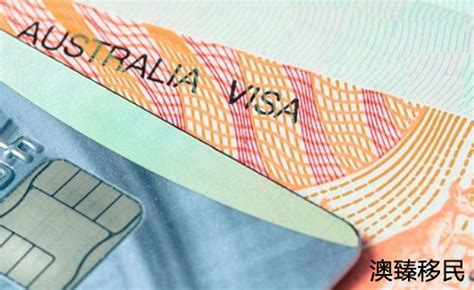 人在国外要怎么办理澳洲签证？ - 知乎
