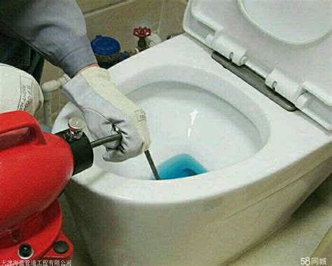 苏宁集团总部洗地机等清洁设备案例