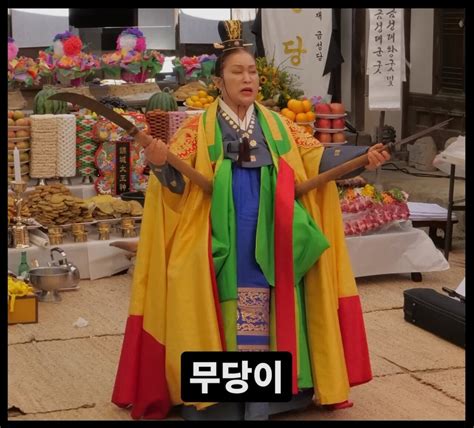 케이팝 데몬 헌터스 ) 헌트릭스 멤버들이 사용하는 무기들 - 포텐 터짐 최신순 - 에펨코리아